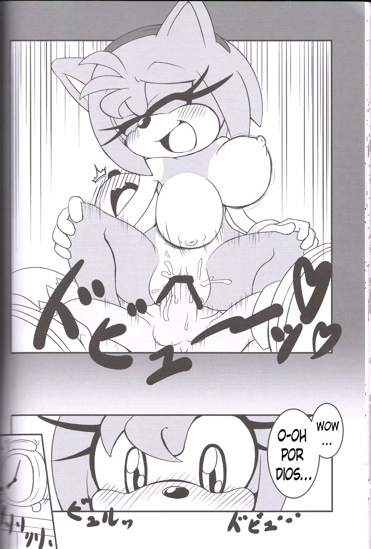 Kemono no Kanzume 3 | Canned Furry 3