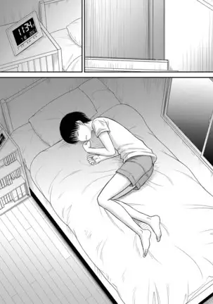 COMIC MILF 2021-4 Vol. 59