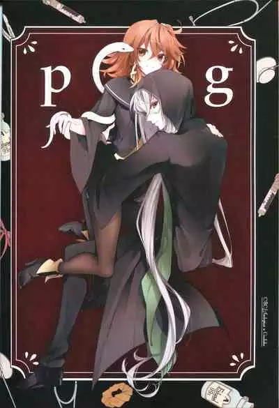 (SPARK15) [Almirua (Shihomu, Hisui Yuna)] 4 Love Prescriptions (Fate/Grand Order)