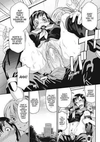 Taihen Yoku Dekimashita? | How Good Was I