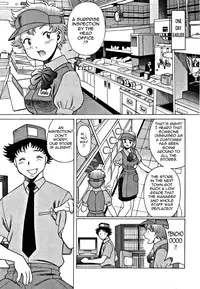 [Tamaki Nozomu] Nanairo Karen | Karen Chameleon Vol. 1 [English] [Tadanohito]