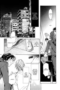 [Fujisaki Kou] From 701 Goushitsu [English]