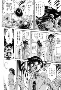 BUSTER COMIC 2015-07 [Digital]