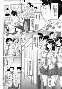 COMIC HOTMiLK 2008-10