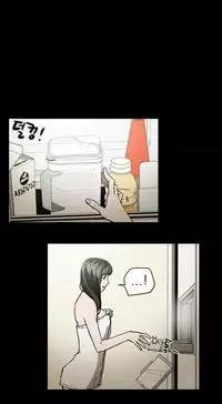 Ace Ch.1-24 (English) (Ongoing)