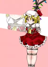 [Kuro Lili no Heya (lilish)] Muchima Ane Shibari (Touhou Project) [Digital]