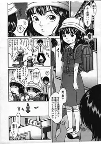 COMIC LO 2009-01 Vol. 58