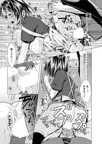 Action Pizazz 2018-07 [Digital]