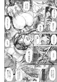 [Hyji] S ~Second Collection of hyji~