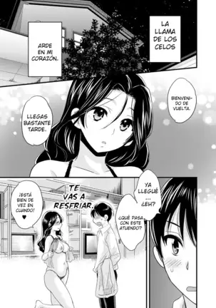 Okonomi no Mama! - ¡Como Tú Gustes!