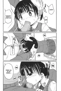 [Misao.] Hajimeteno! [English] [Yoroshii, 5 a.m.]