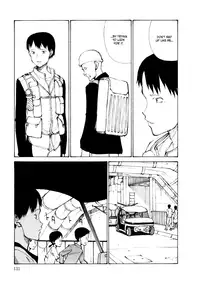 KITOH Mohiro - Hallucination from the Womb (ENG)