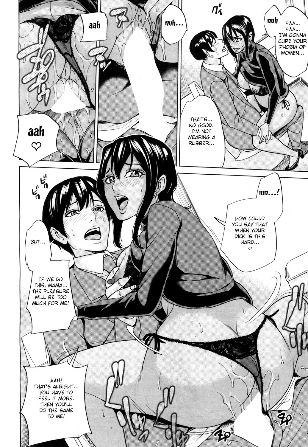 Mama Tomo Harem Ch. 1-2
