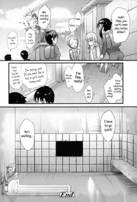 [Mizu] Kids Challenge [English]