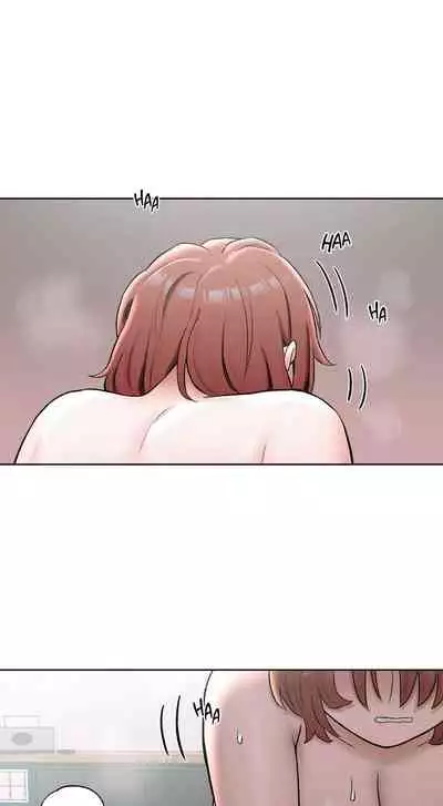 Sexercise Ch.73/?