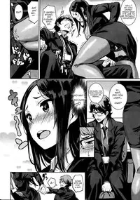 [Saitom] Isshonishiyo