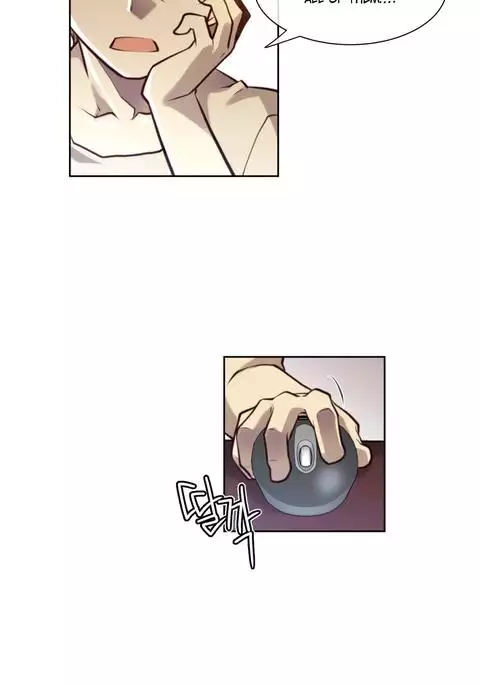 Master in My Dreams Ch.0-36