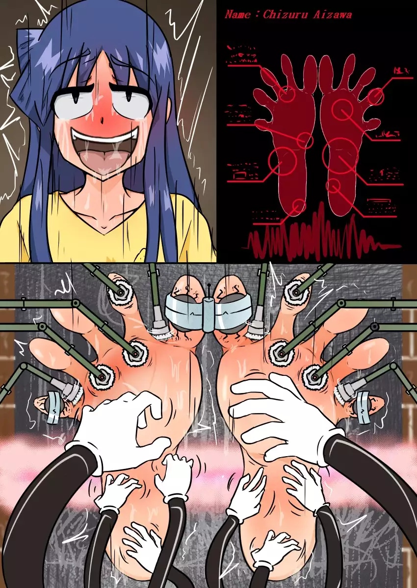 Yorozu aura tettei kusuguri CG-shu