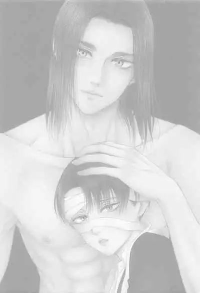 [toroimerai] dedicated to yo (shingekinokyojin)