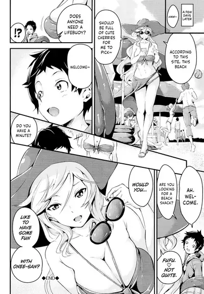 [Nasipasuta] Seaside Hunting (Bichobitch - Soaking wet bitch) [English] {Hennojin}