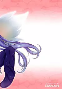 [campanula (akihazama)] Karamawari Jamming (Sora no Otoshimono) [Digital]