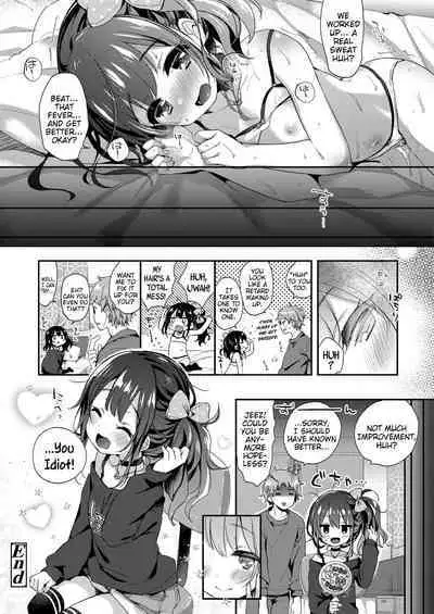 Toro Toro Muchuu | Melty Melty Ecstasy Ch. 1-8