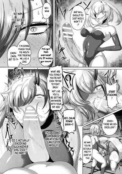 Super obese gladiators