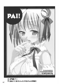 (C71) [Oshaban (Sasahiro)] Oshaban Shoushuuhen