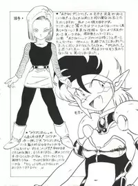 (C42) [Studio SAMPLE (Various)] SAMPLE Vol. 4 (Various)