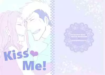 Kiss♡Me!