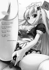 [I-Raf-You] Microne Magazine Vol.01 [Digital] [Chinese]