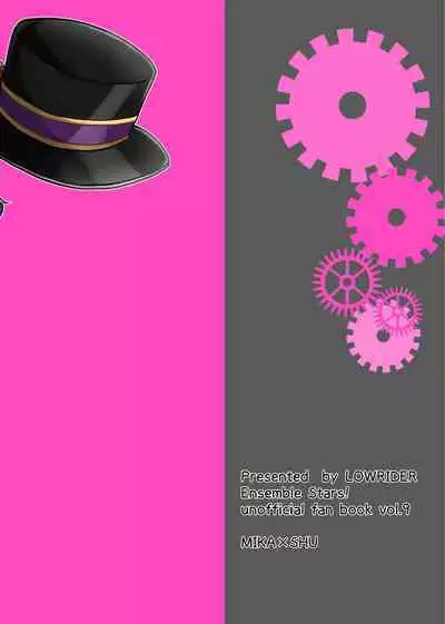 [LOWRIDER. (Murasaki On)] Toaru Kan no Himitsu (Ensemble Stars!) [Digital]