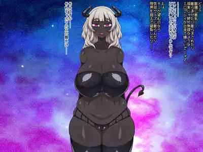 夢(？)の中なら何でもOKサキュバスお姉さんを膨らませたり膨らまされたり