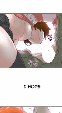 Perfect Half Ch.1-25 (English) (Ongoing)