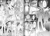 [KURO] Haru no Ame -Spring Drops-