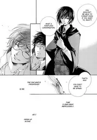 Harry Potter dj - The World