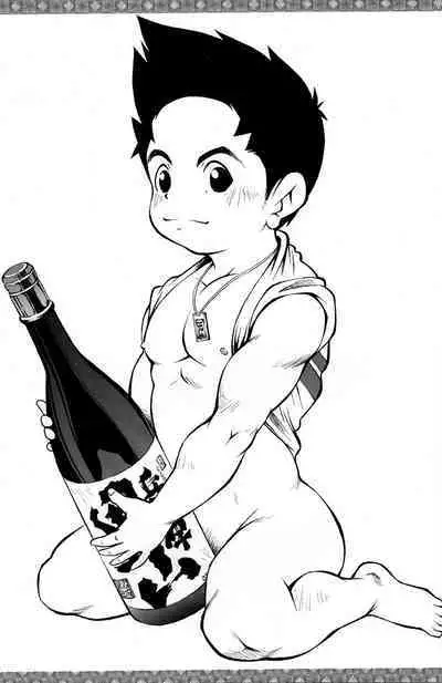 Mikawa no Taishou
