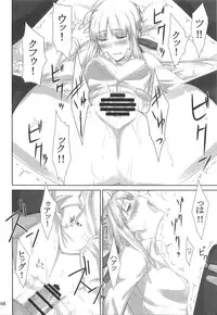 (C88) [MTSP (Jin)] Tosaka-ke no Kakei Jijou Soushuuhen 1 (Fate/stay night)