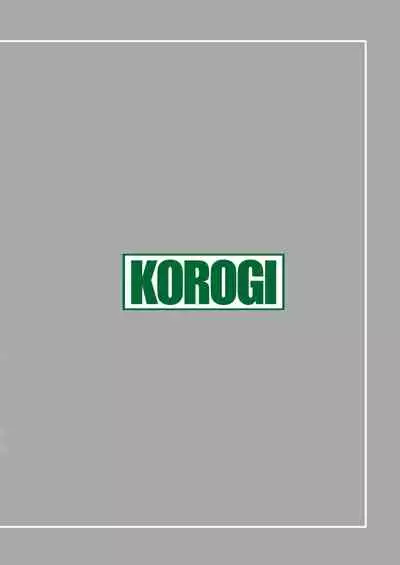 Youtonjou no Hitozuma to Musume