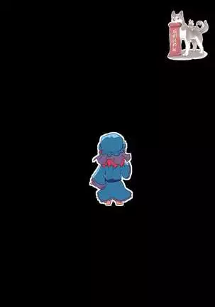 Touhou TS monogatari ~ yuyuko-hen ~