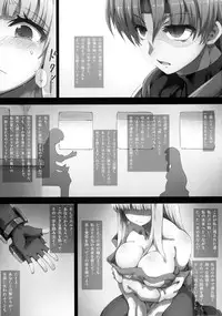 [GREAT Acta (tokyo)] Lieza Origin (Arc The Lad)