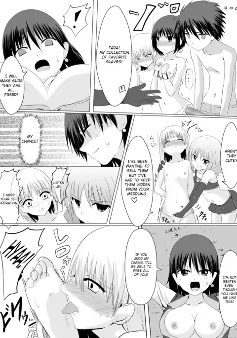 Gyakushuu! Kusuguri Goumon