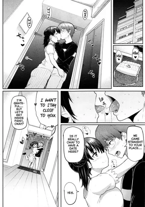 Metori x Metorare Chapter 1