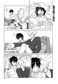 [Voyager Project (Konoe Ayahisa)] Fukushuu Drill R40 (Tengen Toppa Gurren Lagann)