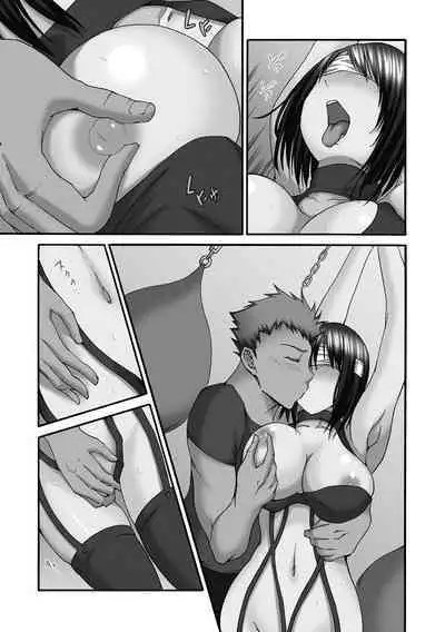 Shinkon Hitozuma NTR