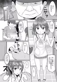 [Kanimaru] Zetsubou a la Mode [Digital]