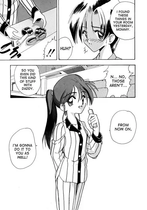 Tsumibukaku Aishite yo | Sinful Love