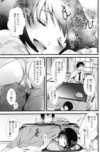 COMIC Penguin Club 2010-02