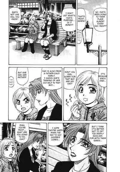 [Ozaki Akira] Kochira Momoiro Company Vol. 3 [English]