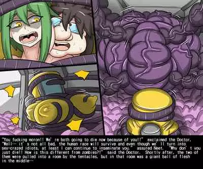 [Dr.BUG]DrBug Biohazard [1~4][English]